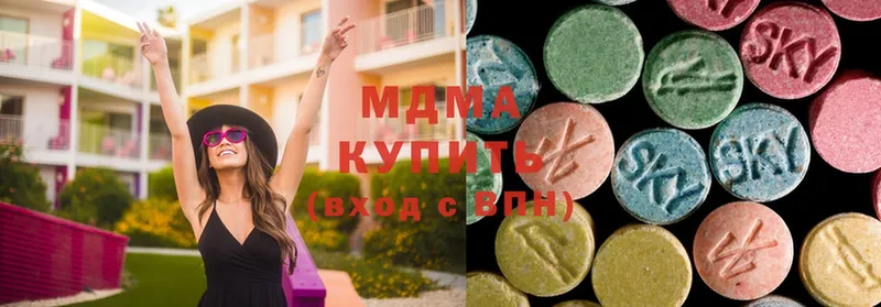 МДМА Molly  ссылка на мегу зеркало  Ревда  даркнет сайт 